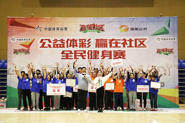 专业引领步履不停——ASICS亚瑟士以体博会为桥深度赋能中国体育发展(图1)