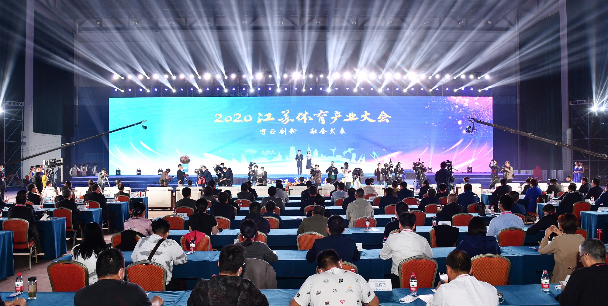 2025上海体博会闭幕!但关于体育的探索远远没有结束(图1)