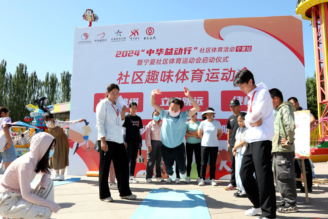 2025年度中国奥林匹克学院开放日系列活动预告(图1)