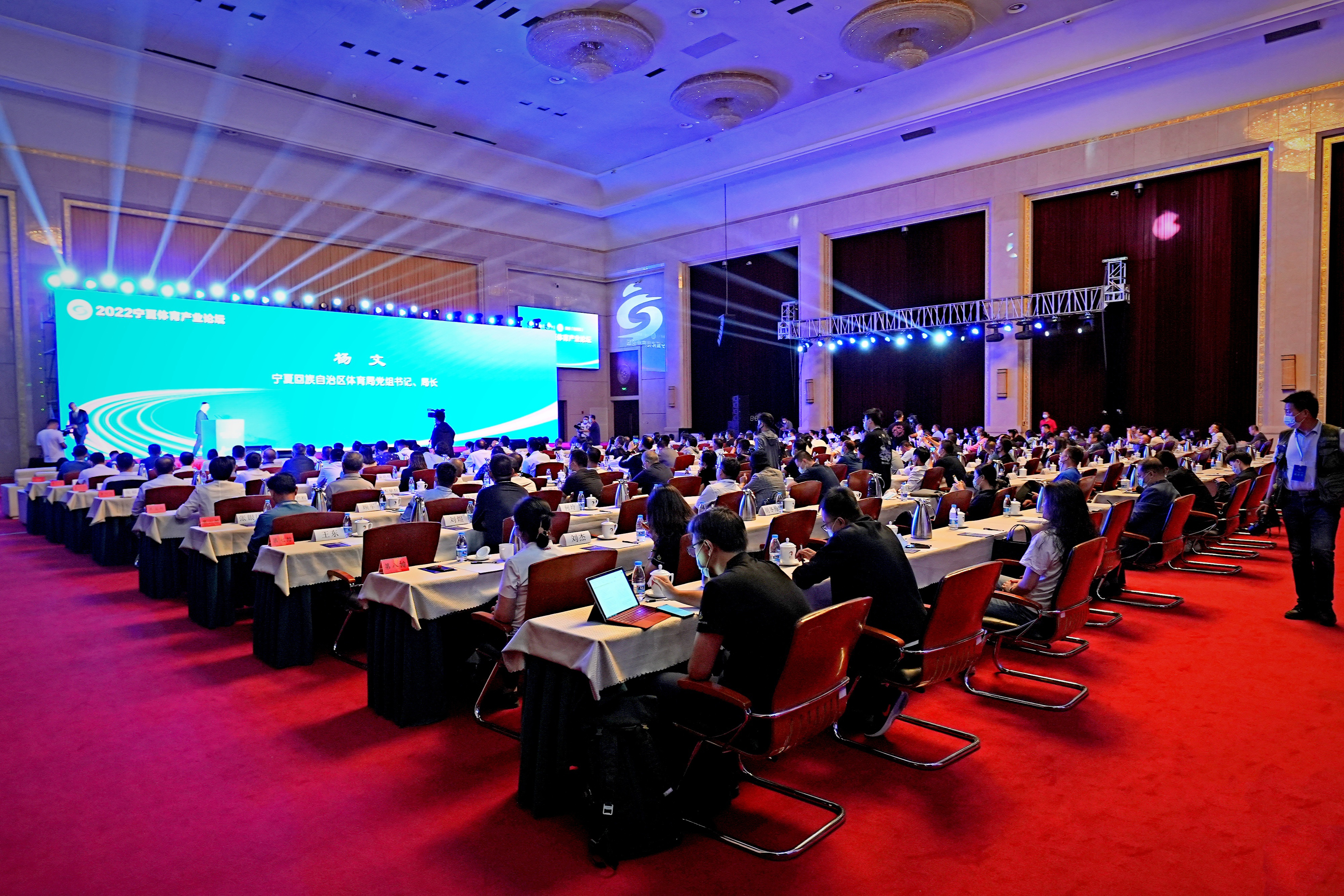 共筑体育强国梦书写青春有为篇第五届全国体育院校青年论坛顺利举行(图1)