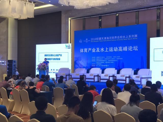 第三届海南高尔夫旅游消费博览会落幕赋能自贸港封关后旅游升级(图1)