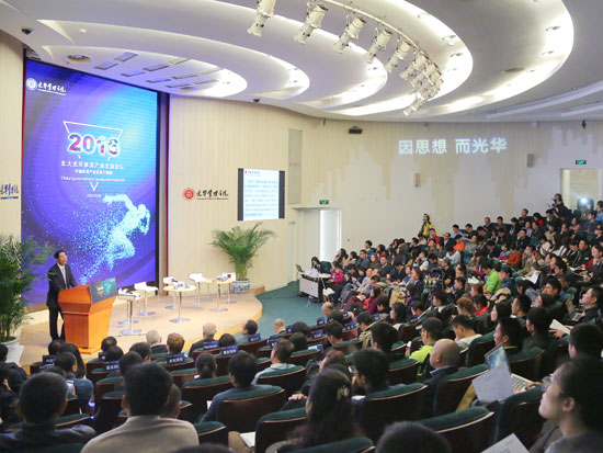 美媒聚焦对机器人运动的狂热中国最终可能会将机器人带入家庭(图1)