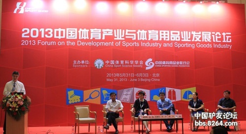 哈工大携手剑桥牛津举办冰上龙舟国际友谊赛80万+在线观众见证文化交流盛宴(图1)