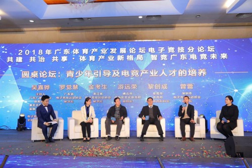 体育早餐19U23国足无缘开门红大巴黎法国超级杯4连冠(图1)