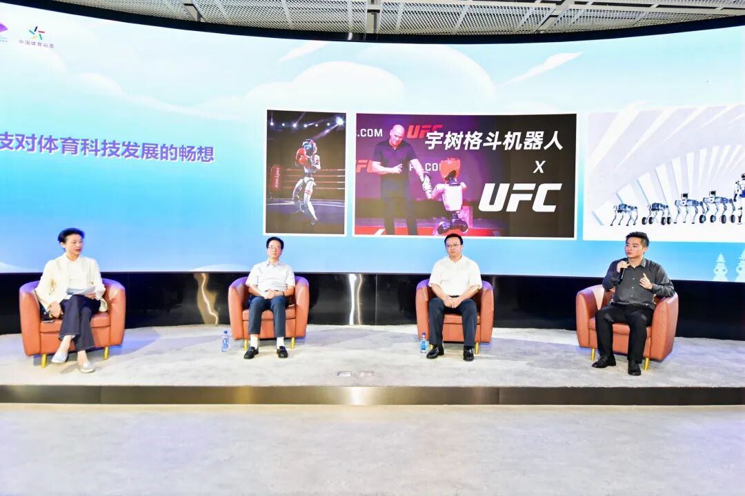 威哥解球盘：0119足球竞彩比赛预测4场（数据+分析）(图1)