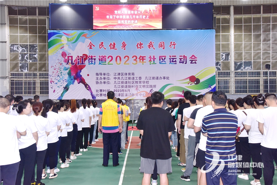 八大系列100项活动！津城春日等你来赏花打卡(图1)