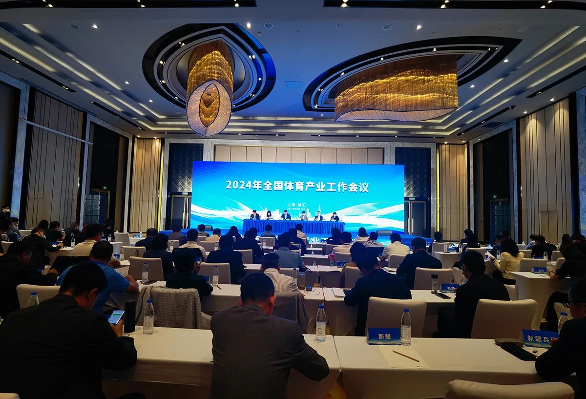 SMT数字运动新生态论坛暨流行羽AI战略发布会在蓉举行(图1)