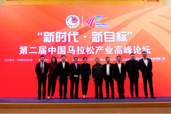 北京市第十七届运动会足球项目社会组暨第六届社区杯落幕(图1)