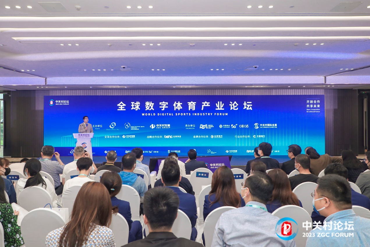 深一度|足球正在争夺自己的未来(图1)