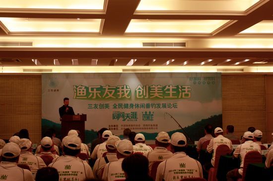 太原因体育更具活力更加美好(图1)