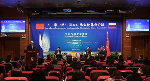广东化州非遗月饼亮相体育盛会老味道“火出圈”(图1)