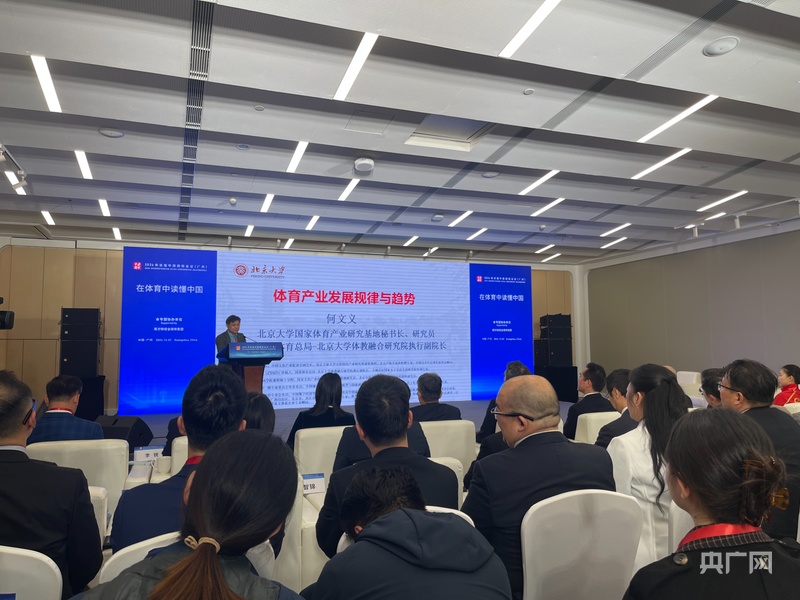 张家口携手北京朝阳区共建奥运体育文化旅游带(图1)