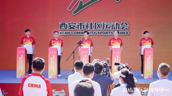 九月二日:五星体育首次让球迷票选申花海港足协杯直播权F1让位事件后承诺动摇延时播出引争议(图1)